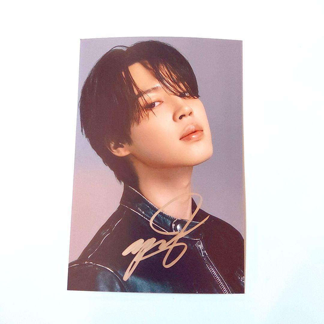 BTS ジミン　防弾少年団　直筆　ジミニ　 JIMIN