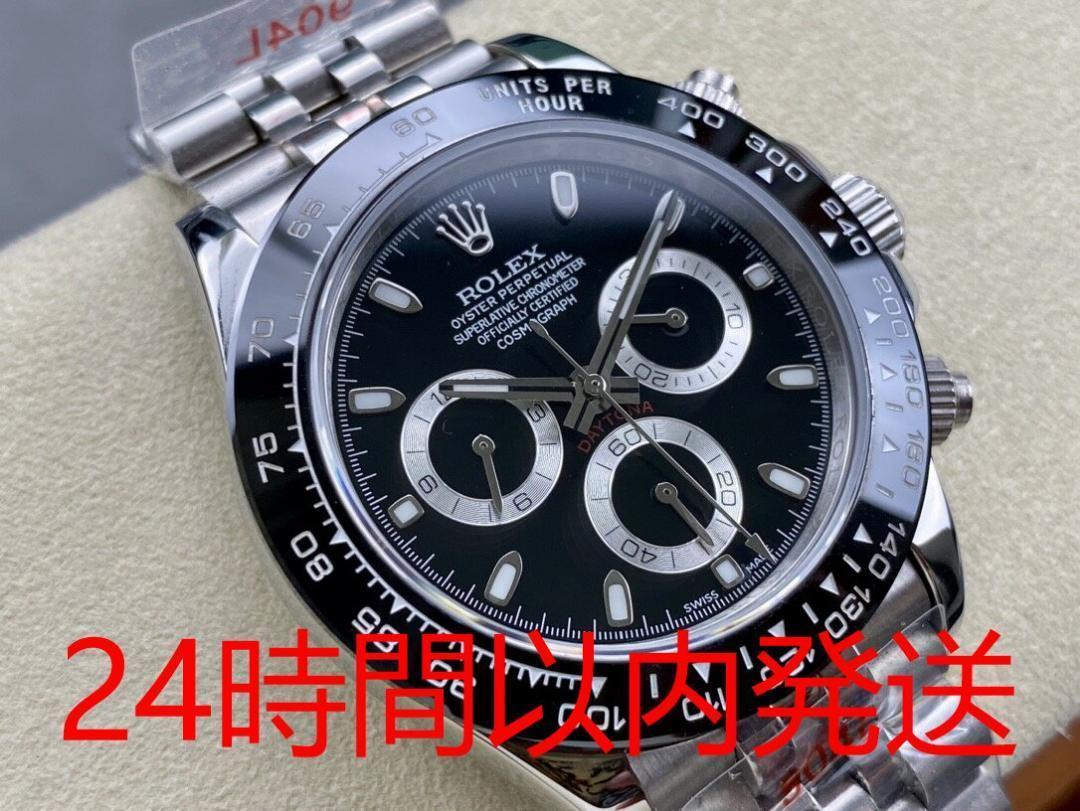 ROLEX デイトナ 自動巻き腕時計 ROLEX デイトナ 超人氣 自動巻き 腕時計 黒Iz - メルカリ