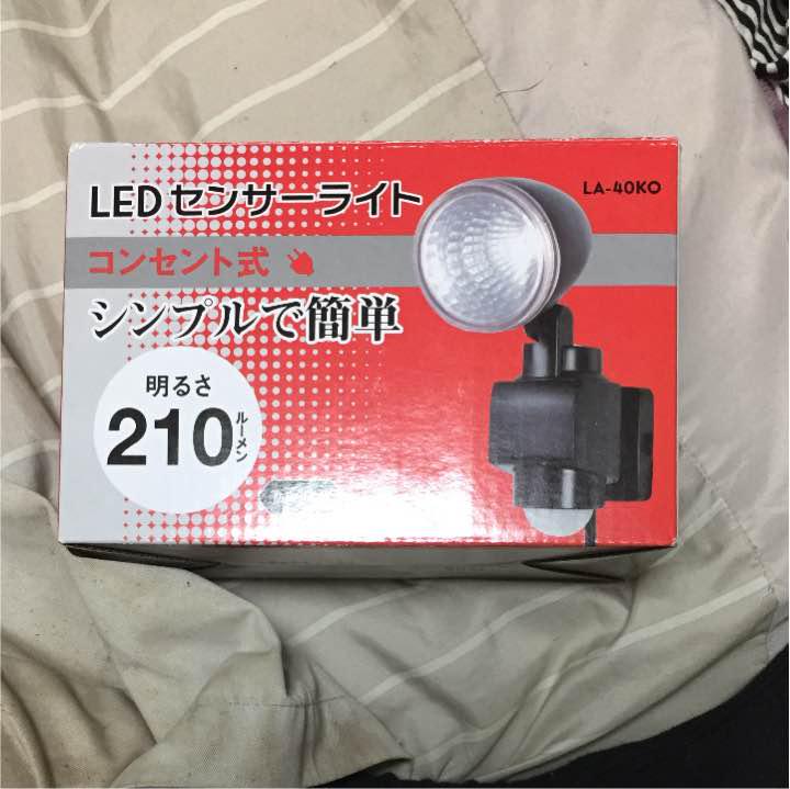 LEDセンサーライト
