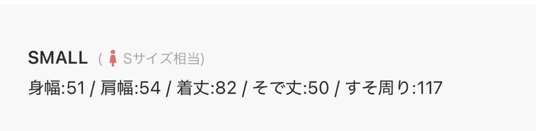 ミドル丈シャギーコート