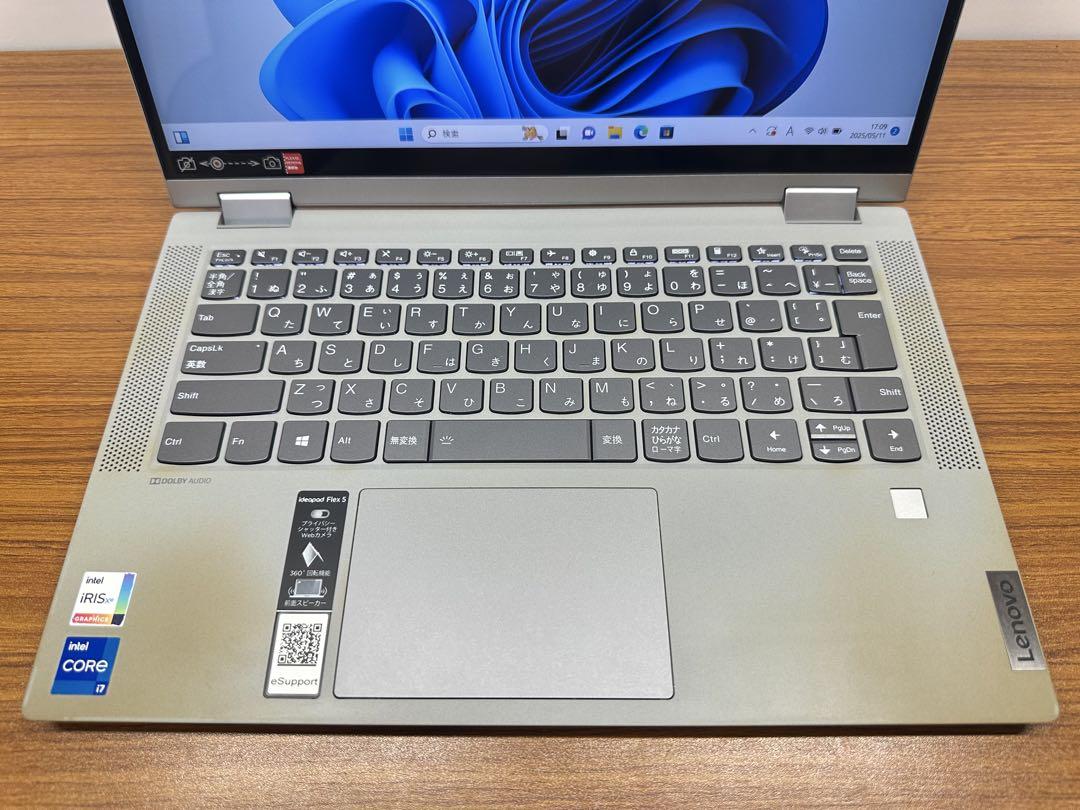 Windowsノート本体 2. Lenovo ideapad flex 5 i7-1165G7 16Gb
