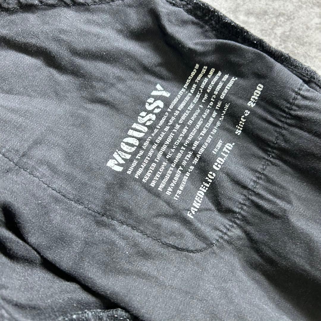 【archive】gimmick cargo pants/Y2K/opium/黒 【archive】gimmick cargo pants/Y2K/opium/黒