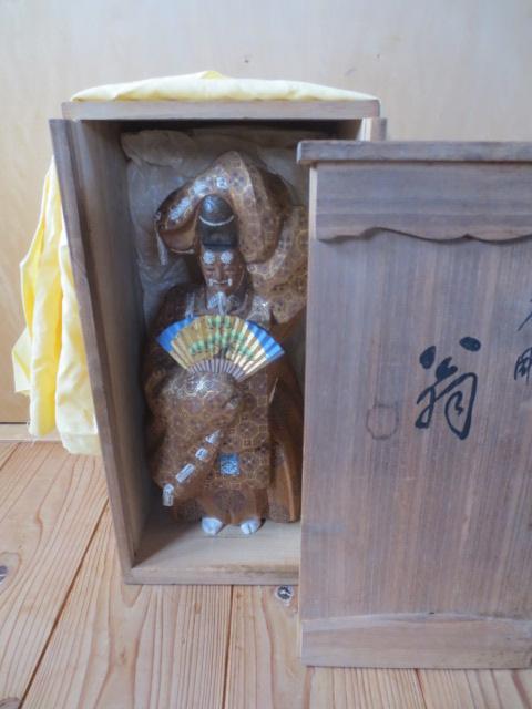 R7/07/27-1　木彫　翁　池田秀鳳作　能舞　共箱付き　H31㎝