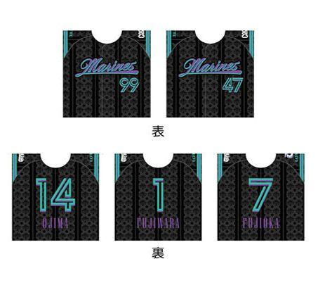 藤岡裕大　ユニフォーム　ブラックサマー2024 新品】千葉ロッテマリーンズ ブラックサマー2024藤岡裕大選手