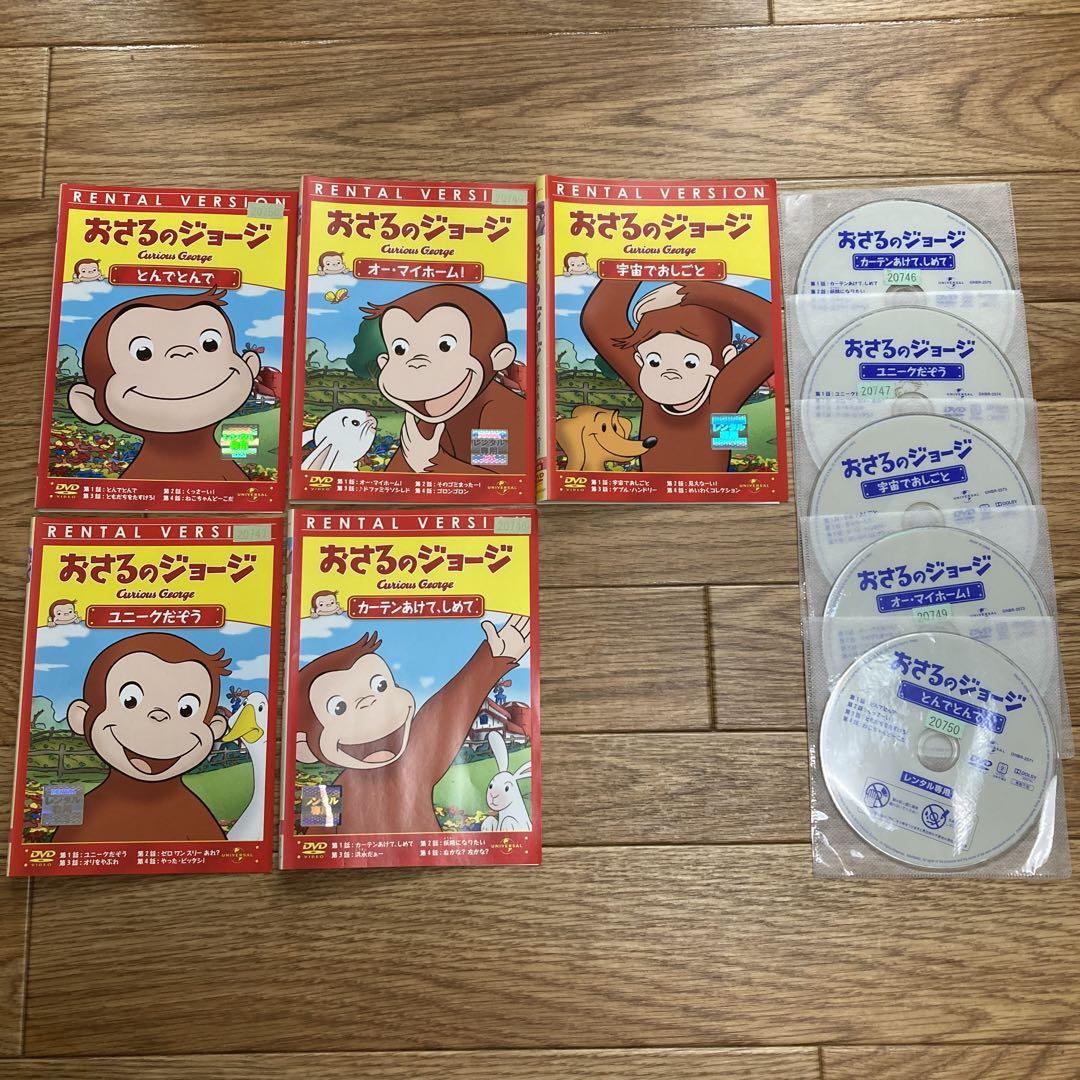 アニメ