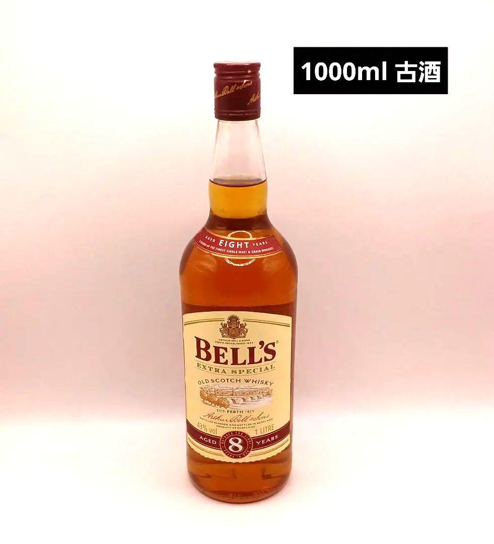 BELL'S ベル・スコッチウイスキー 8年　古酒　1000ml