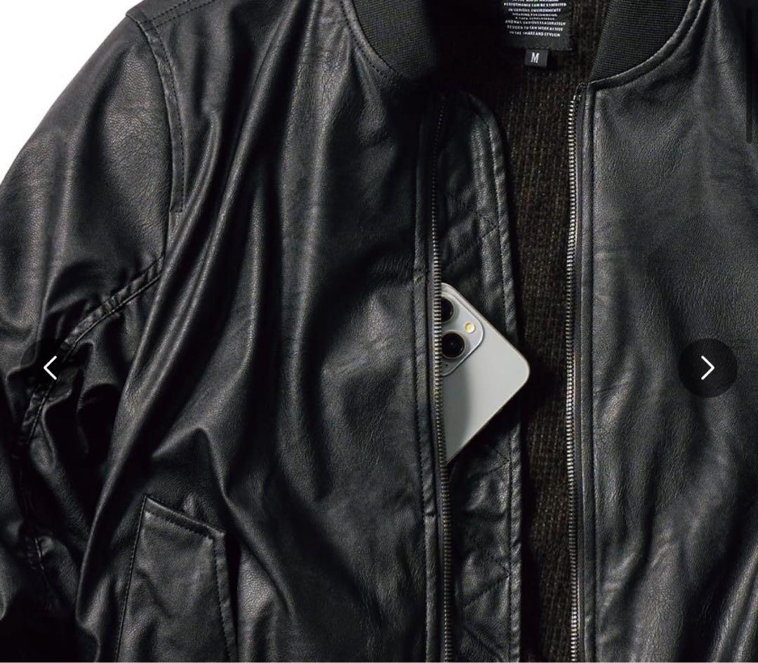 超美品ワークマン MA1タイプFieldCore Utility Jacket