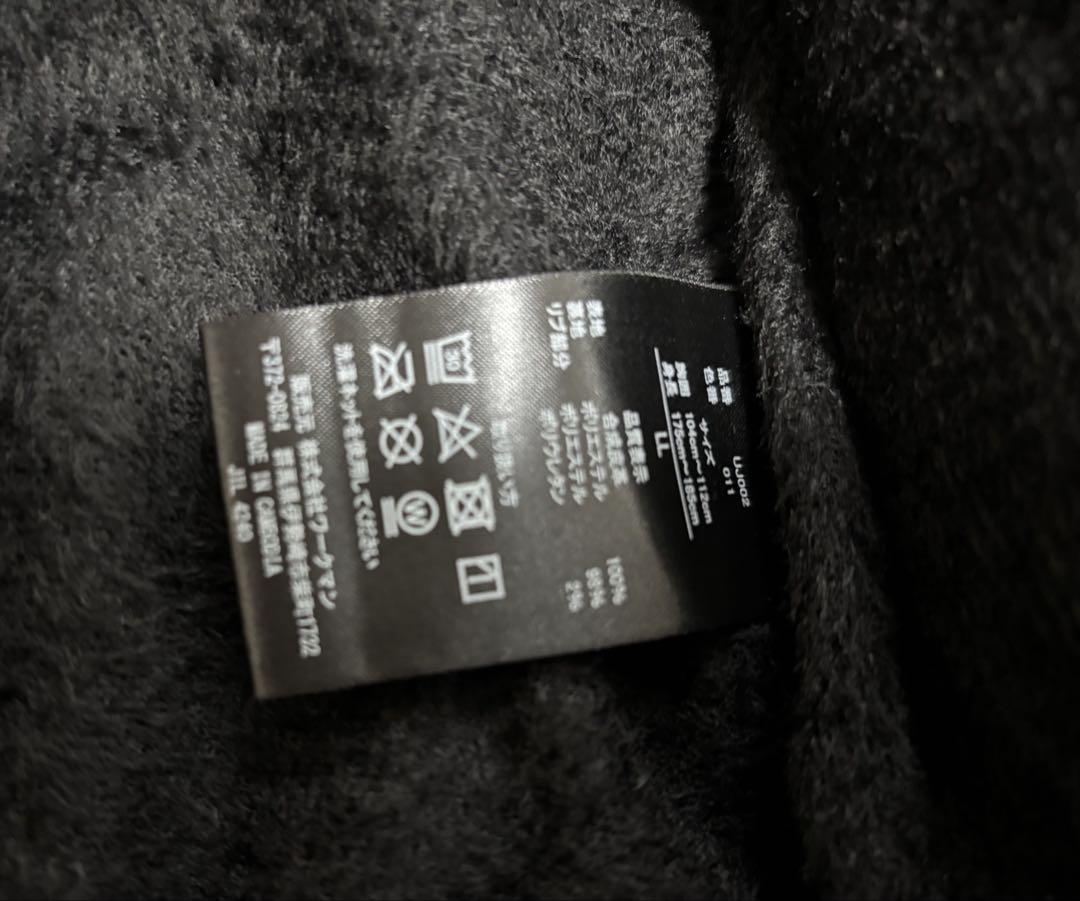 超美品ワークマン MA1タイプFieldCore Utility Jacket