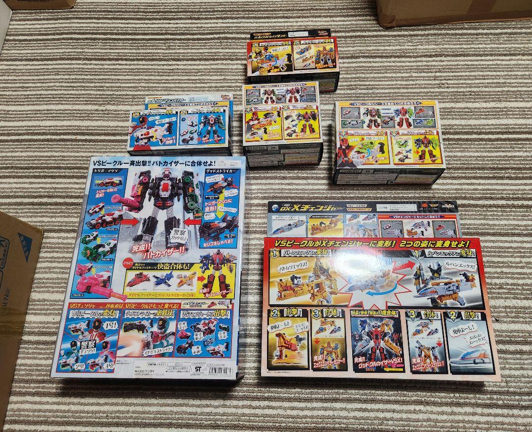 2/23まで 新品セット ルパンレンジャーパトレンジャー DXアイテム 6点