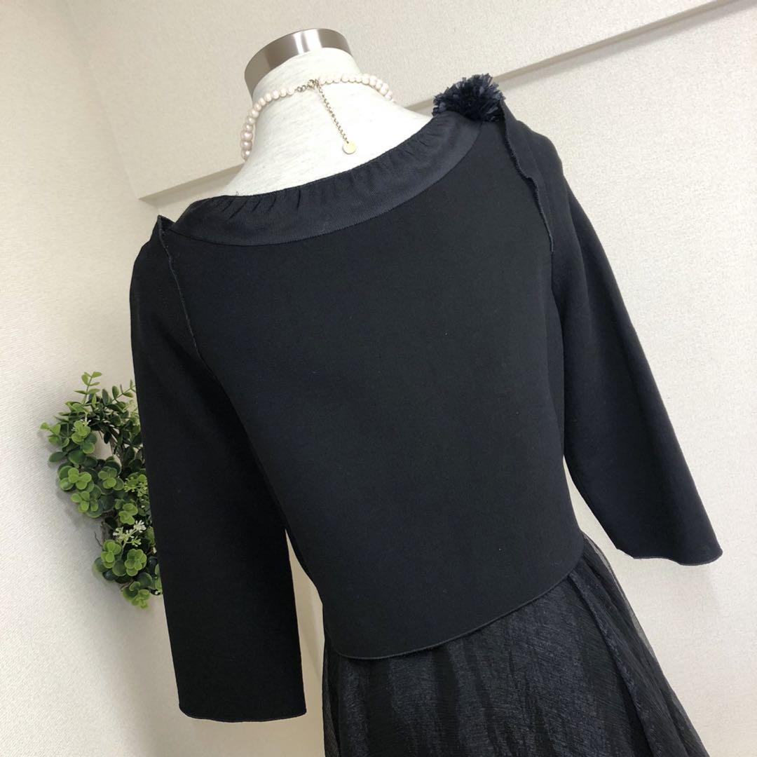 LANVIN en Bleu - ランバンオンブルーフォーマルボレロ