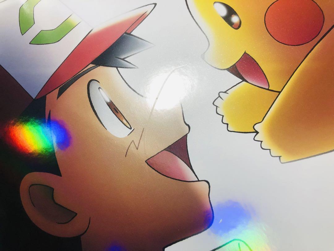 ポケモン映画　パンフレット
