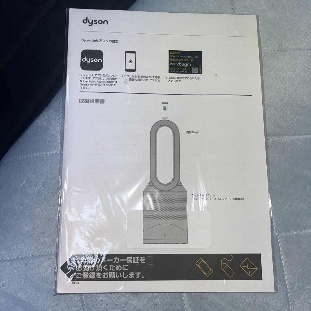 2、3回程度、仕様しただけです 画像3