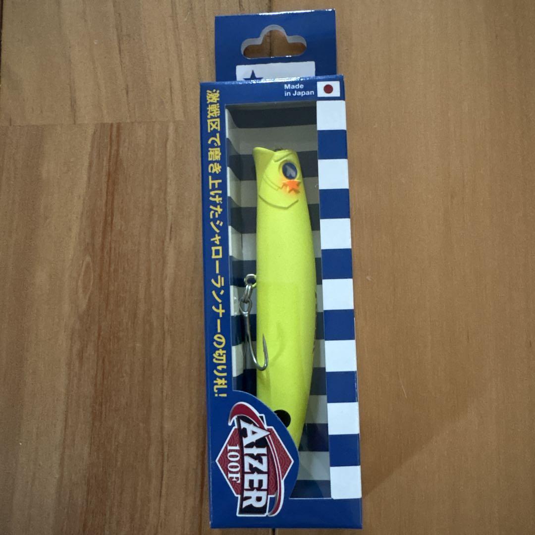 【新品】ブルーブルー アイザー100Fと125F 【マットチャート】応募券つき