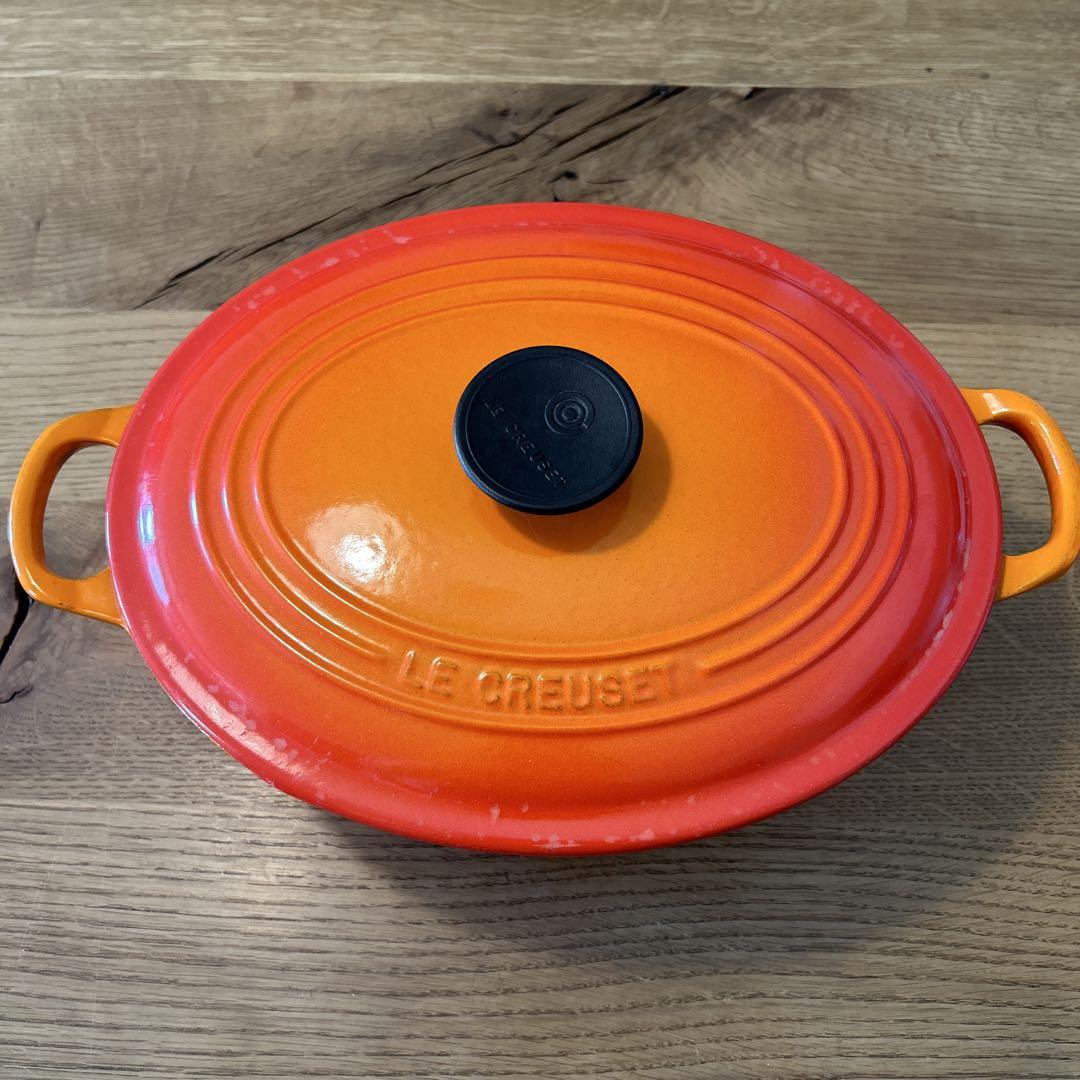 Le Creuset 鍋 27cm オレンジ