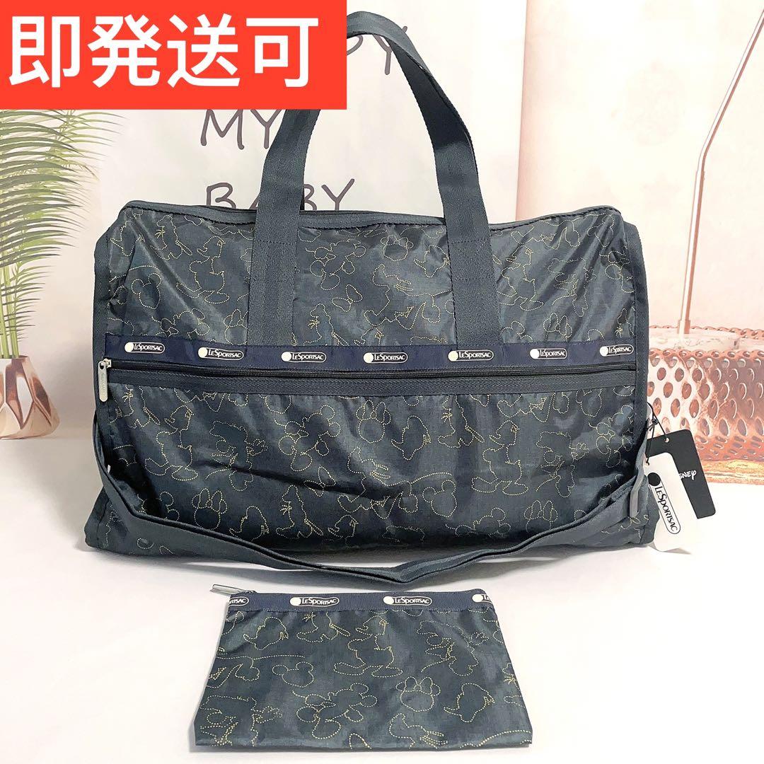新品★レスポートサック ミッキー ボストンバッグ 2way トートバッグ ポーチ