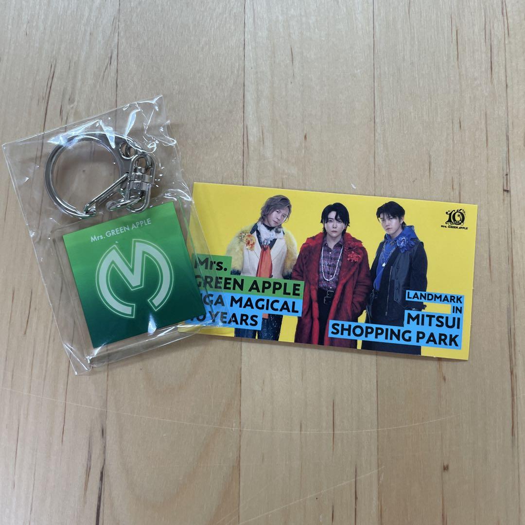 Mrs. GREEN APPLE キーホルダー&ステッカー Mrs. GREEN APPLE キーホルダー＆ステッカー - メルカリ