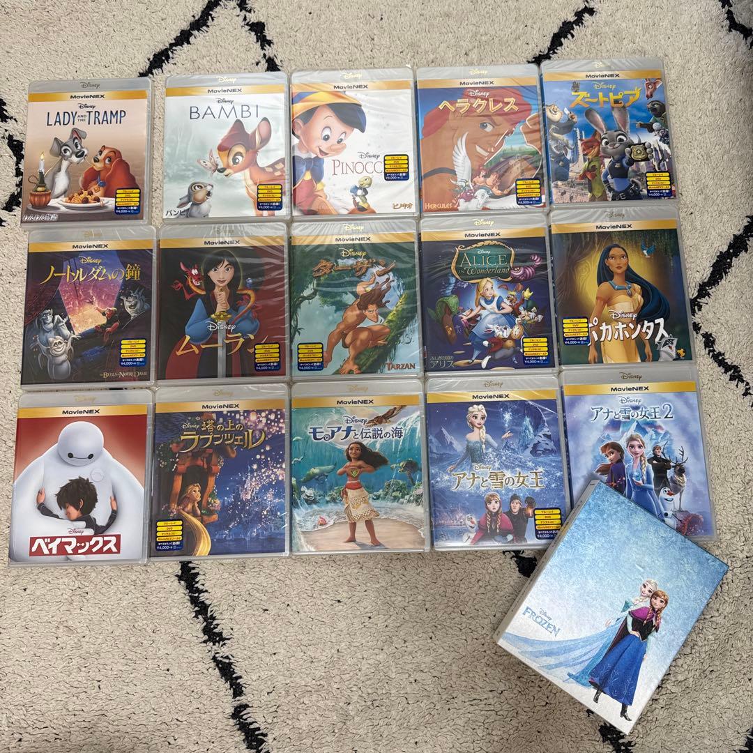 ohana様 リクエスト 2点 まとめ商品