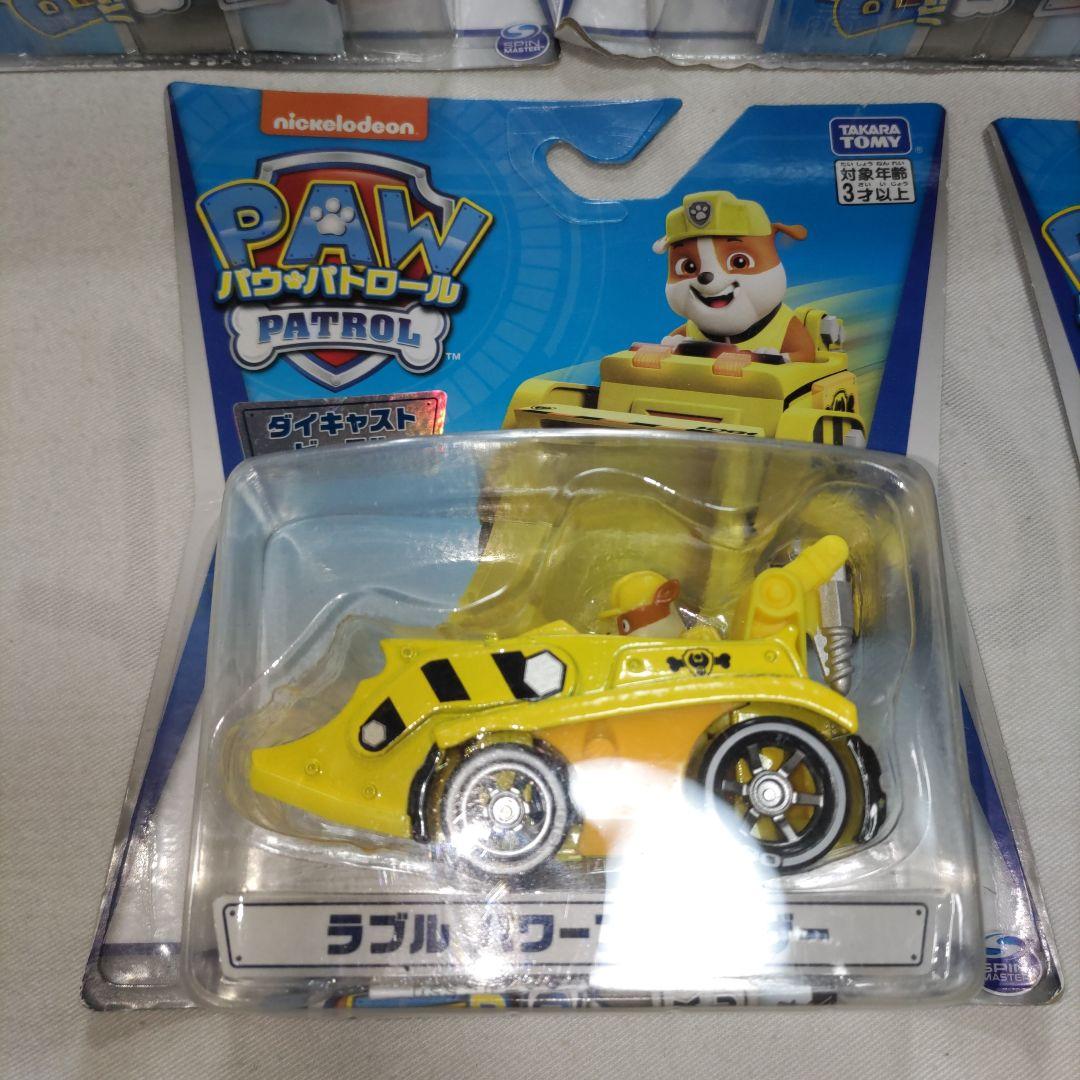 新品　パウ・パトロール　ダイキャストビークル　ラブル　エベレスト　マーシャルなど