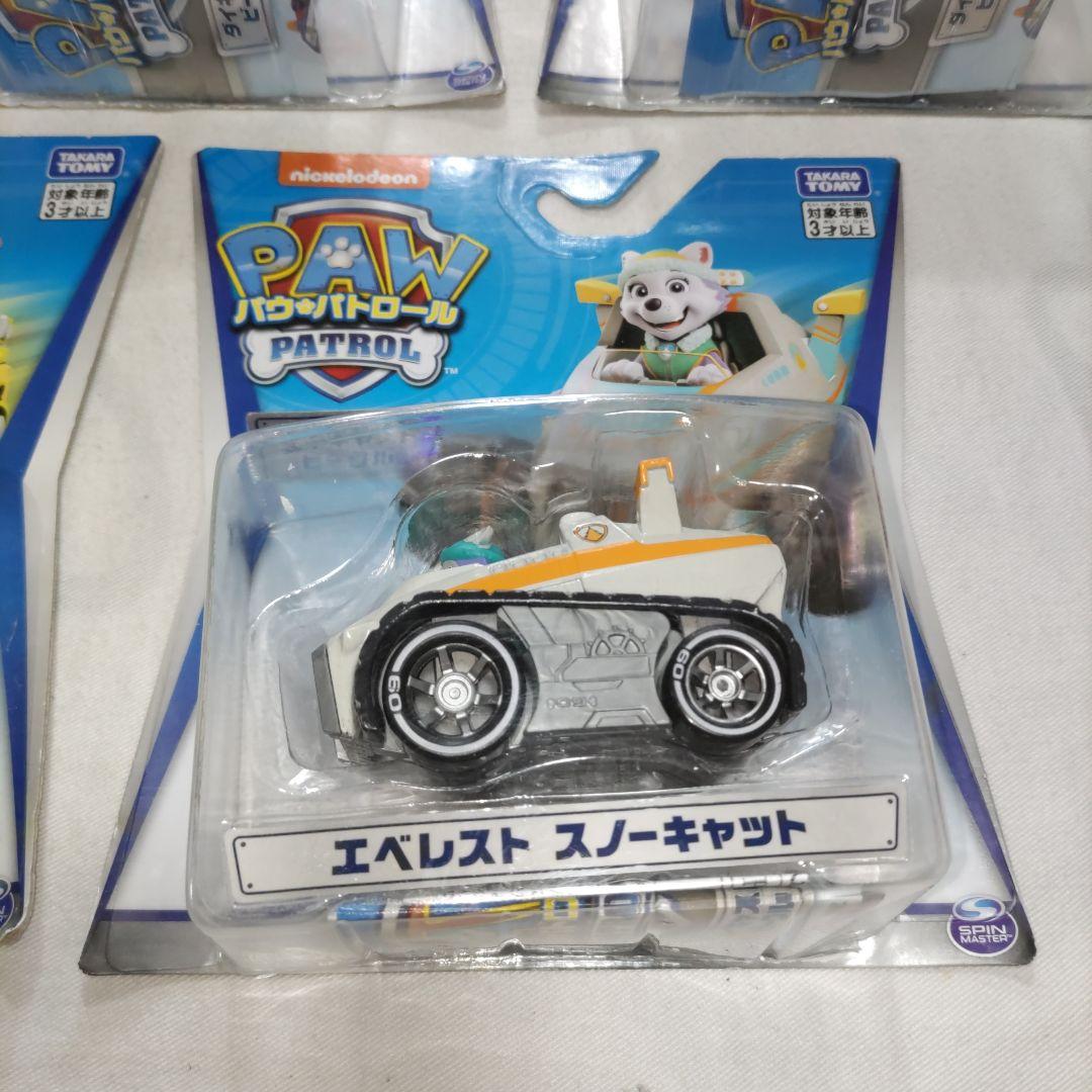 新品　パウ・パトロール　ダイキャストビークル　ラブル　エベレスト　マーシャルなど