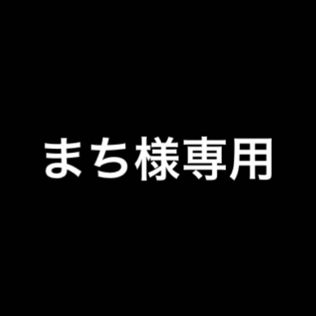 銀魂 1番くじ くじはノリとタイミング C賞 D賞