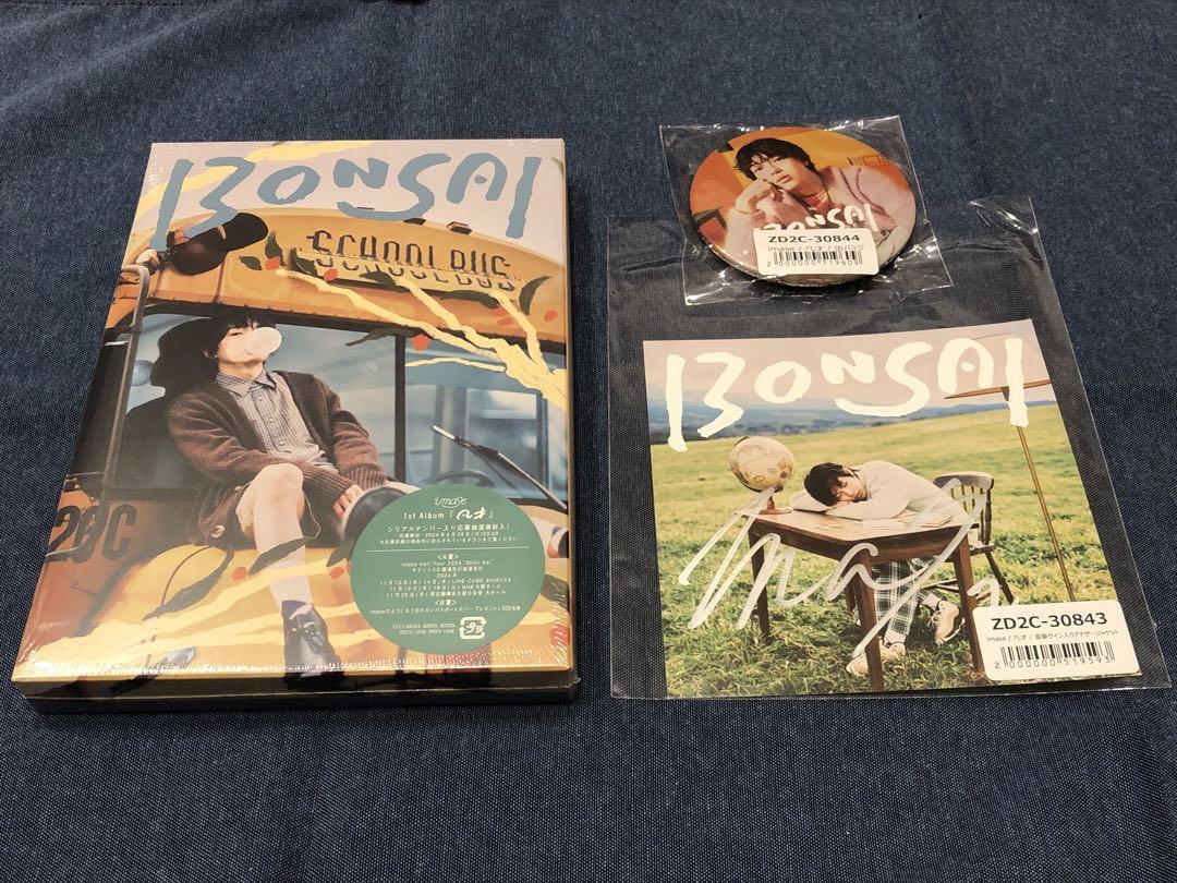 imase【凡才】初回限定盤CD・DVD＋サイン入りジャケット1枚＋缶バッジ1個 imase 1st アルバム『凡才』5月15日発売《HMV限定特典：缶バッジ