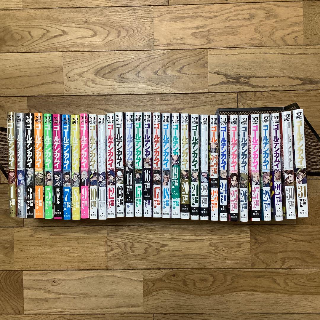ゴールデンカムイ 1-31巻 全巻セット - メルカリ ゴールデンカムイ 1-31巻 全巻セット - メルカリ
