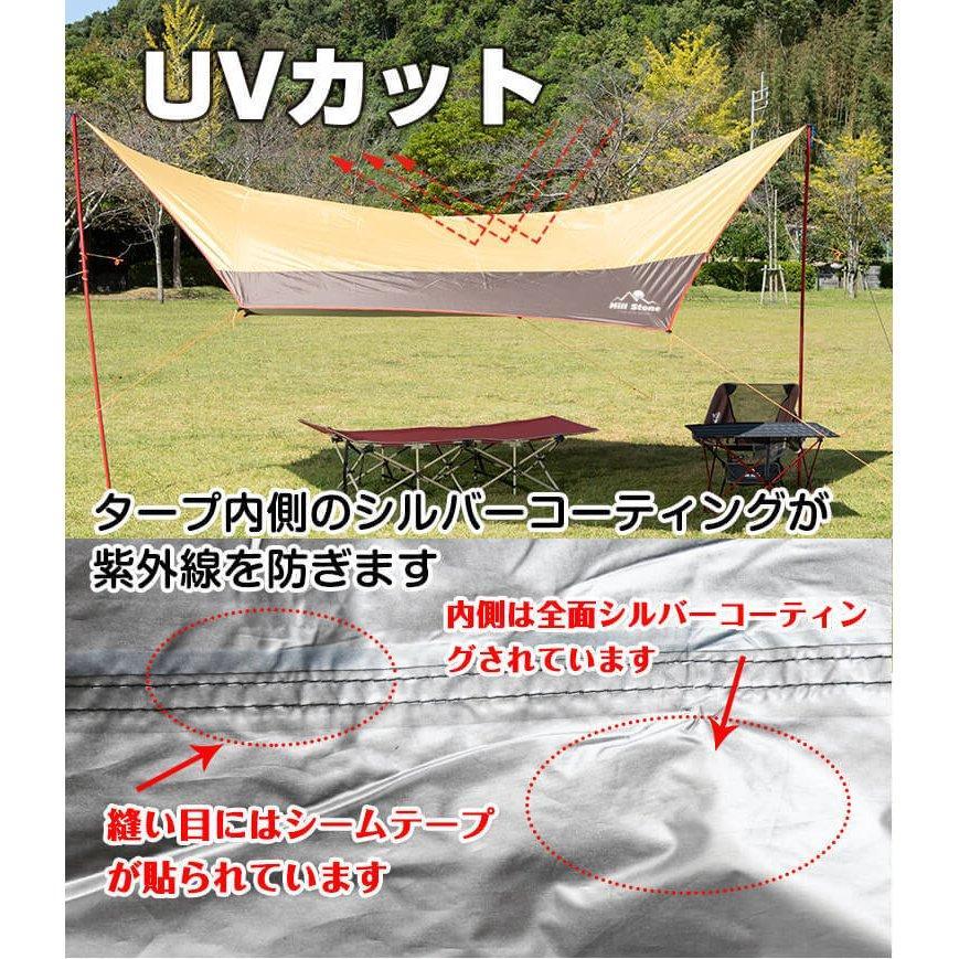 ヘキサ タープ テント 5m 日 雨 オックスフォード キャンプ アウトドア ヘキサ タープ テント 5m 日 雨 オックスフォード キャンプ