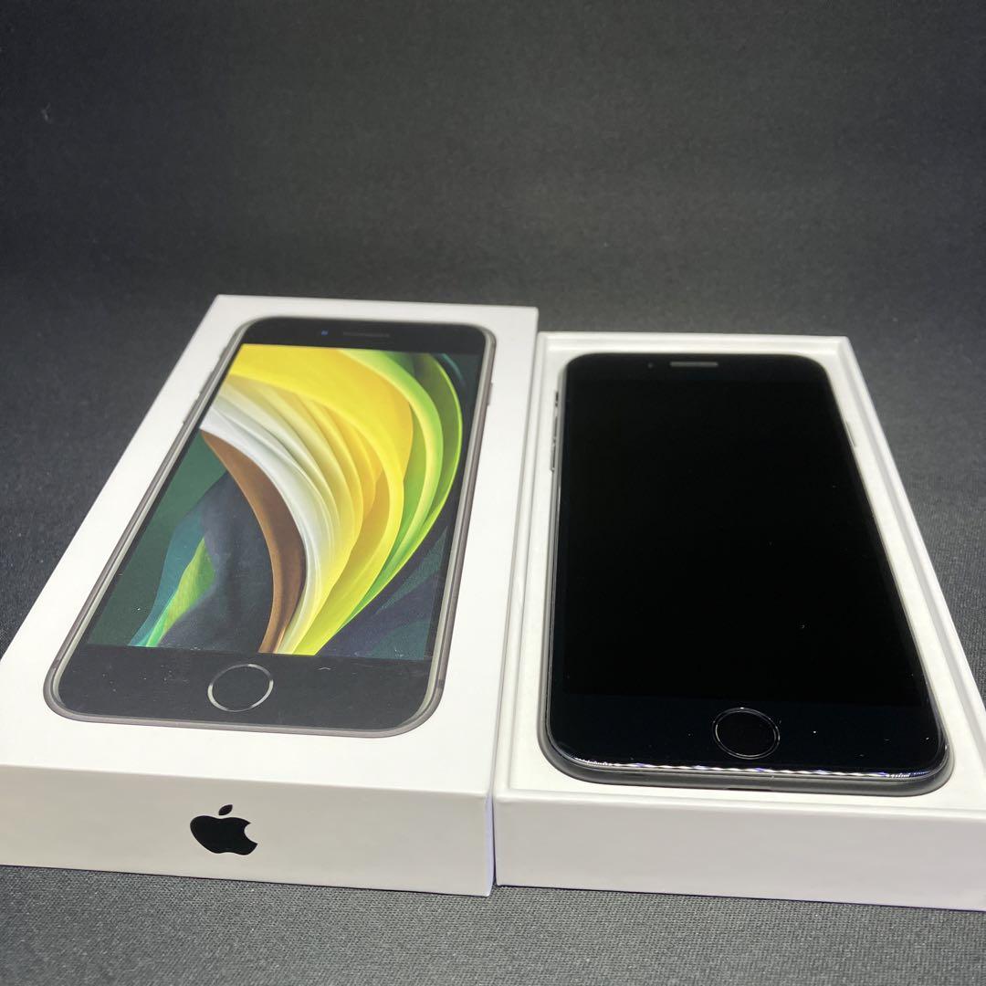(中古品、目立った傷なし)iPhone SE 第二世代 ブラック 64GB 画像1