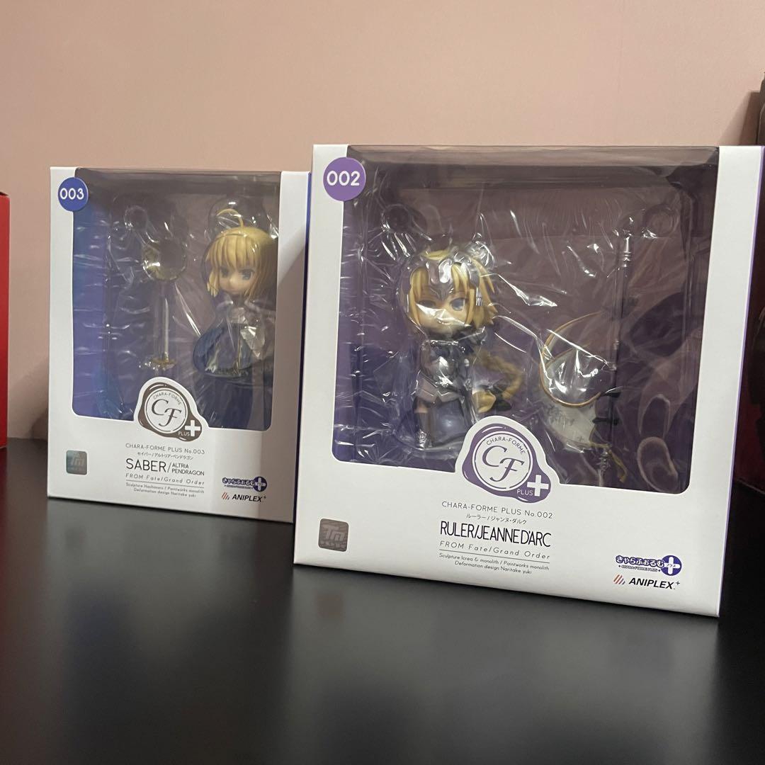 PLUS Fate|Grand