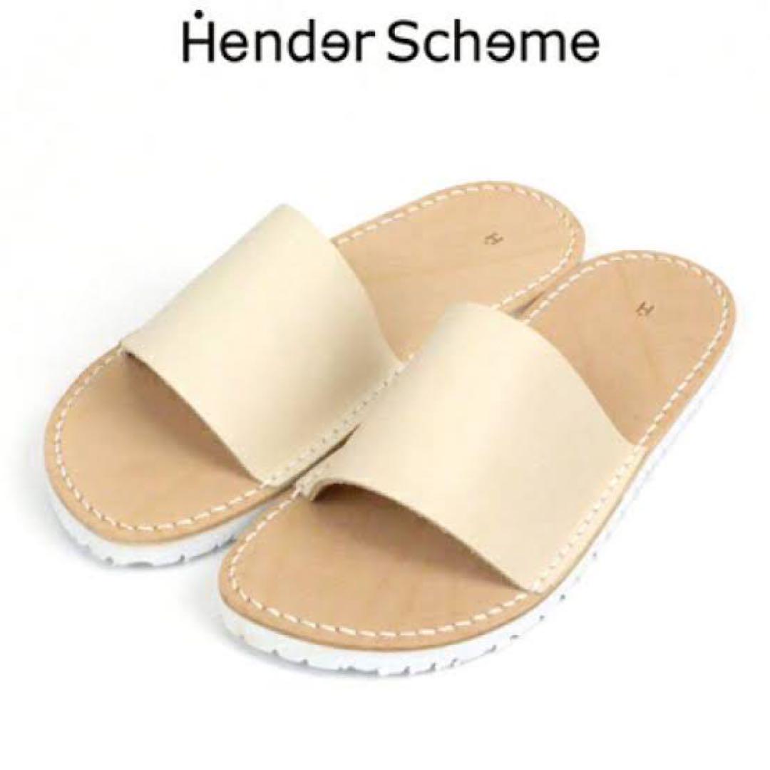 Hender Scheme 