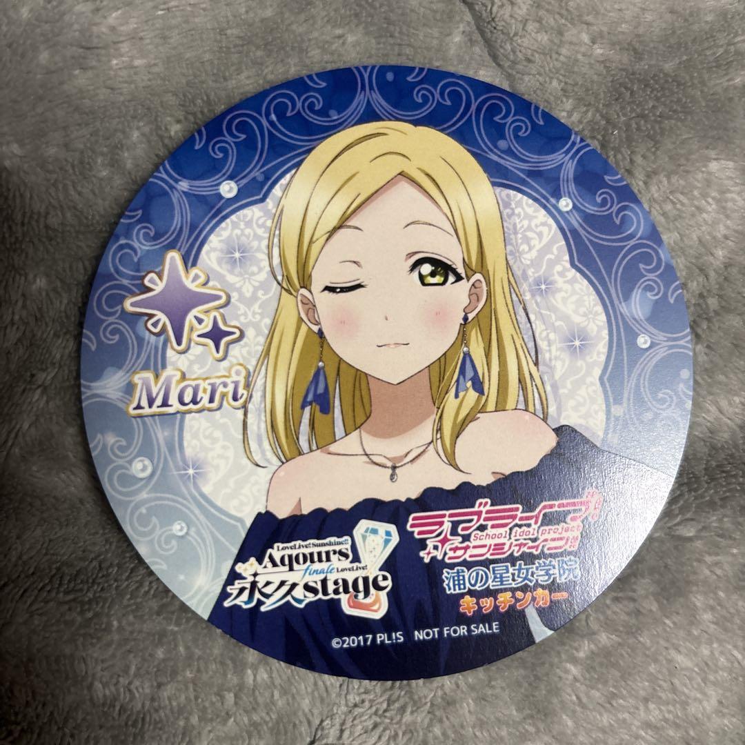 t*1様 ラブライブ Aqours ライブ限定 フィナーレ コースター　コンプ