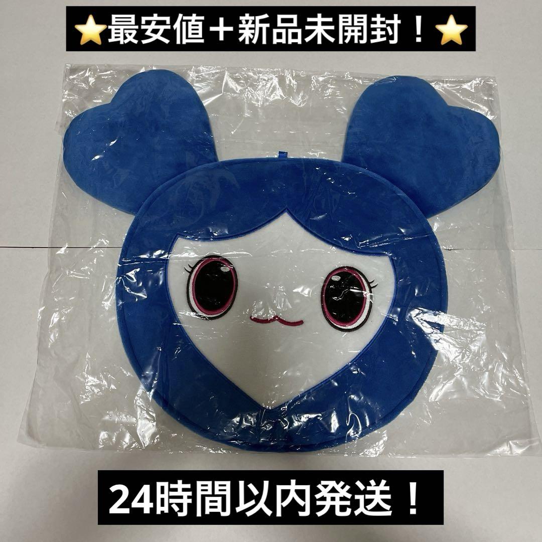 TWICE ツウィ　うちわケース　うちわカバー　新品未開封　ワルツ　ツブリー