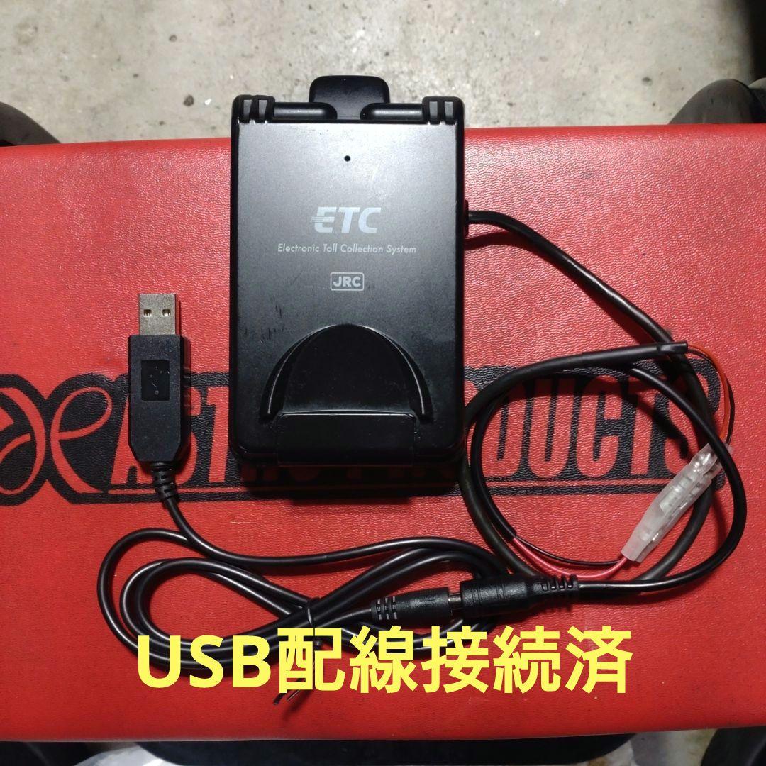 バイク用　ETC　日本無線　JRM-12　【843】