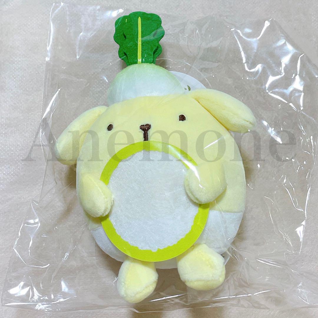 ポムポムプリン むにゅぐるみ マスコット 大根 ダイコン 野菜