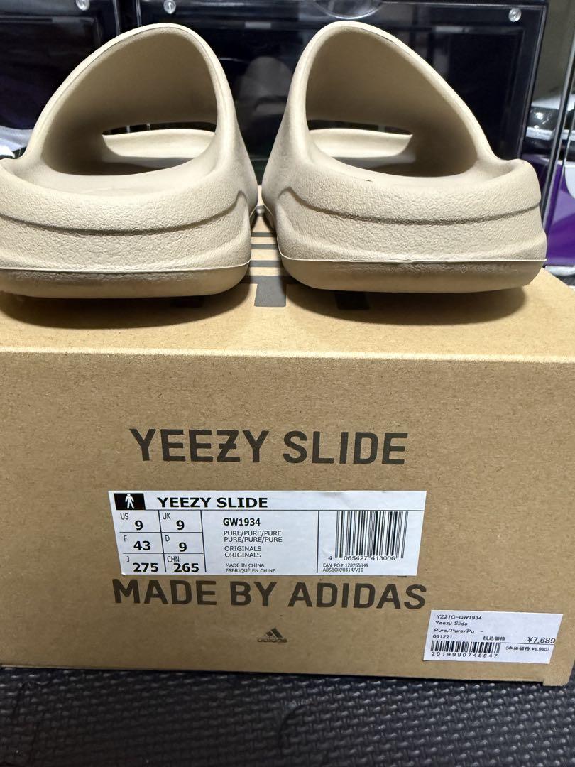 靴 adidas YEEZY Slide Pure