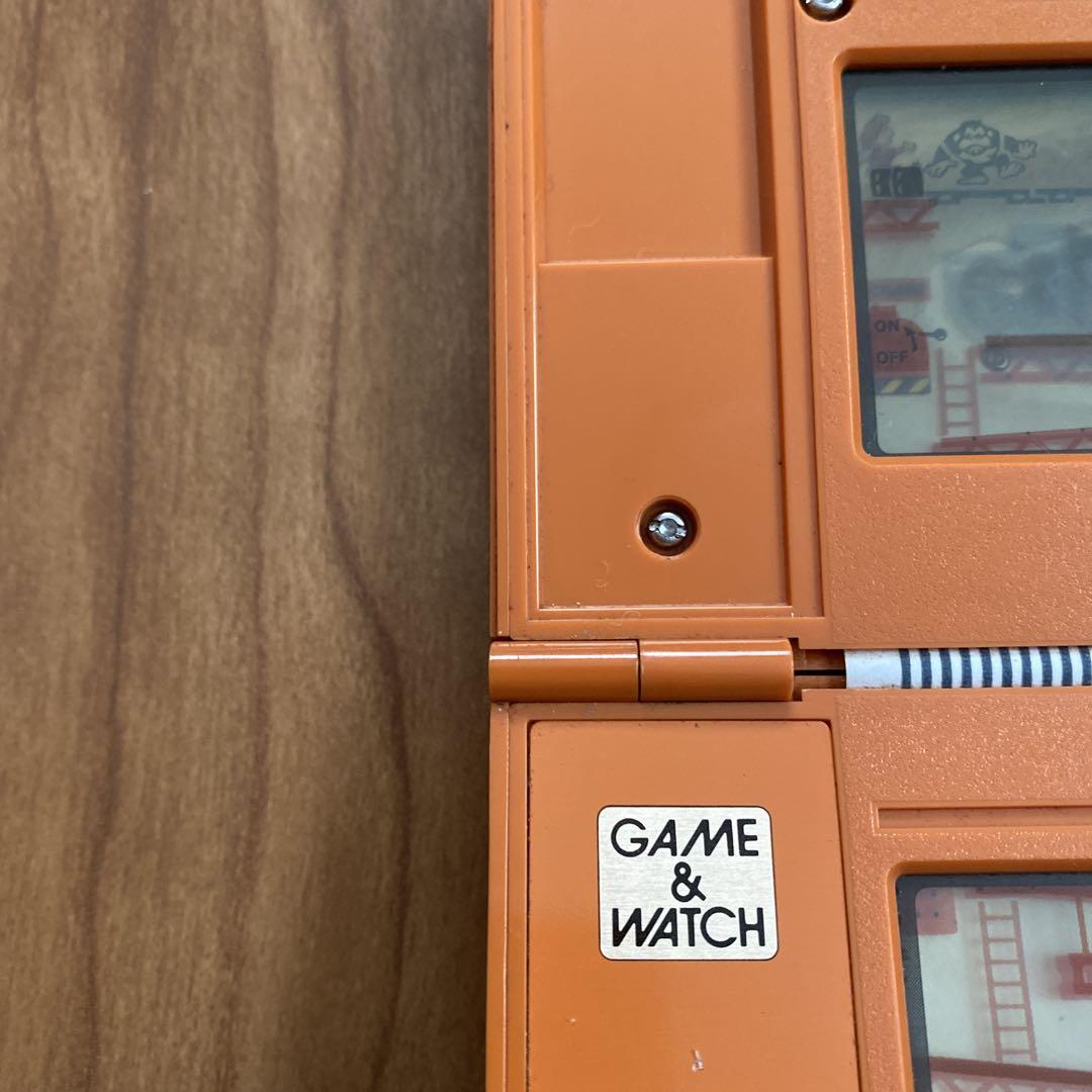 Nintendo