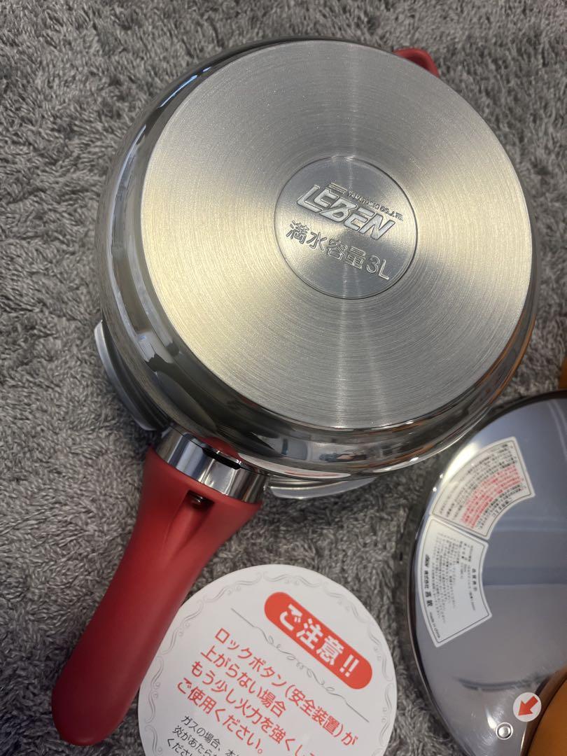 新品未使用品 松居一代プロデュース マジッククッキング 圧力鍋3L