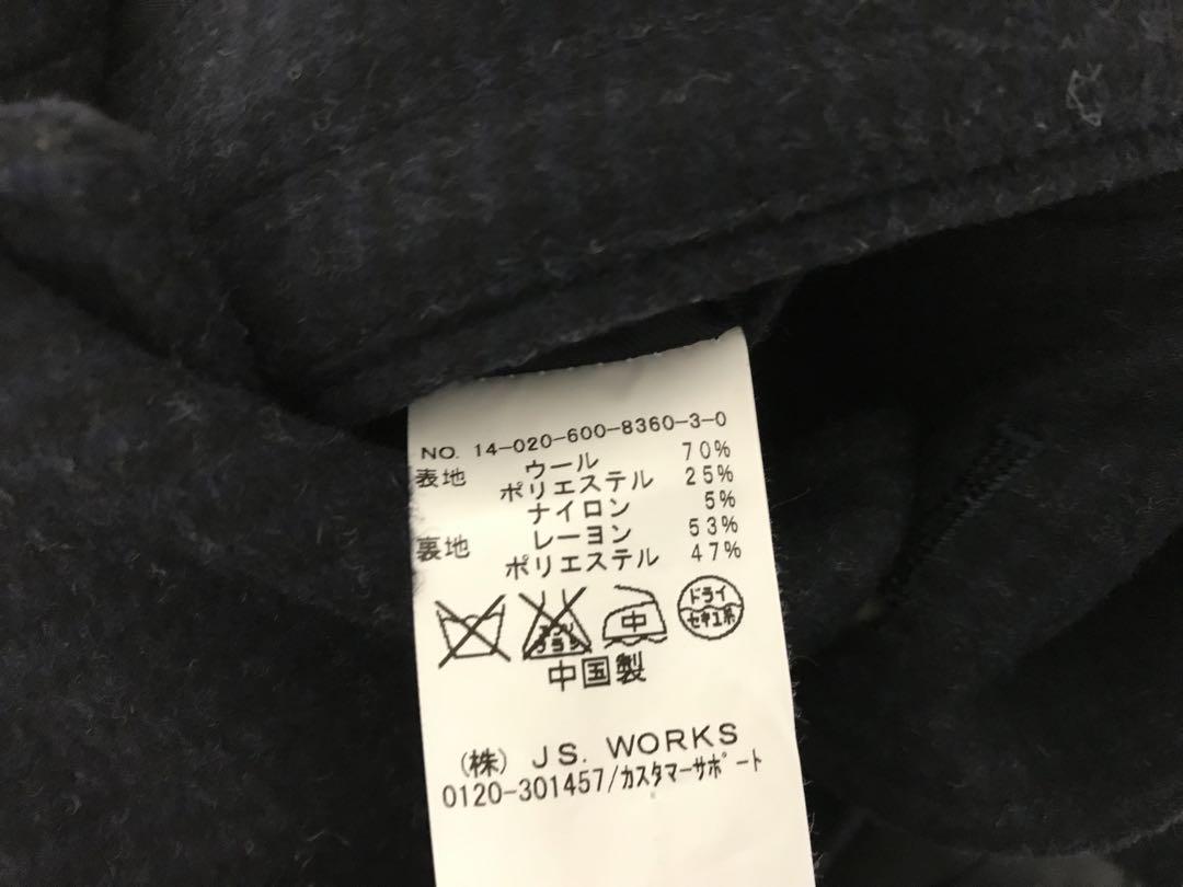 美品本物ジャーナルスタンダードJOUNALSTANDARDステンカラーコートS紺