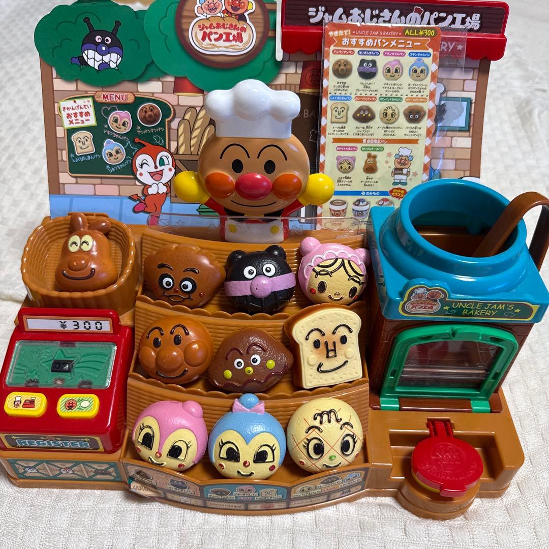 COLLECTION