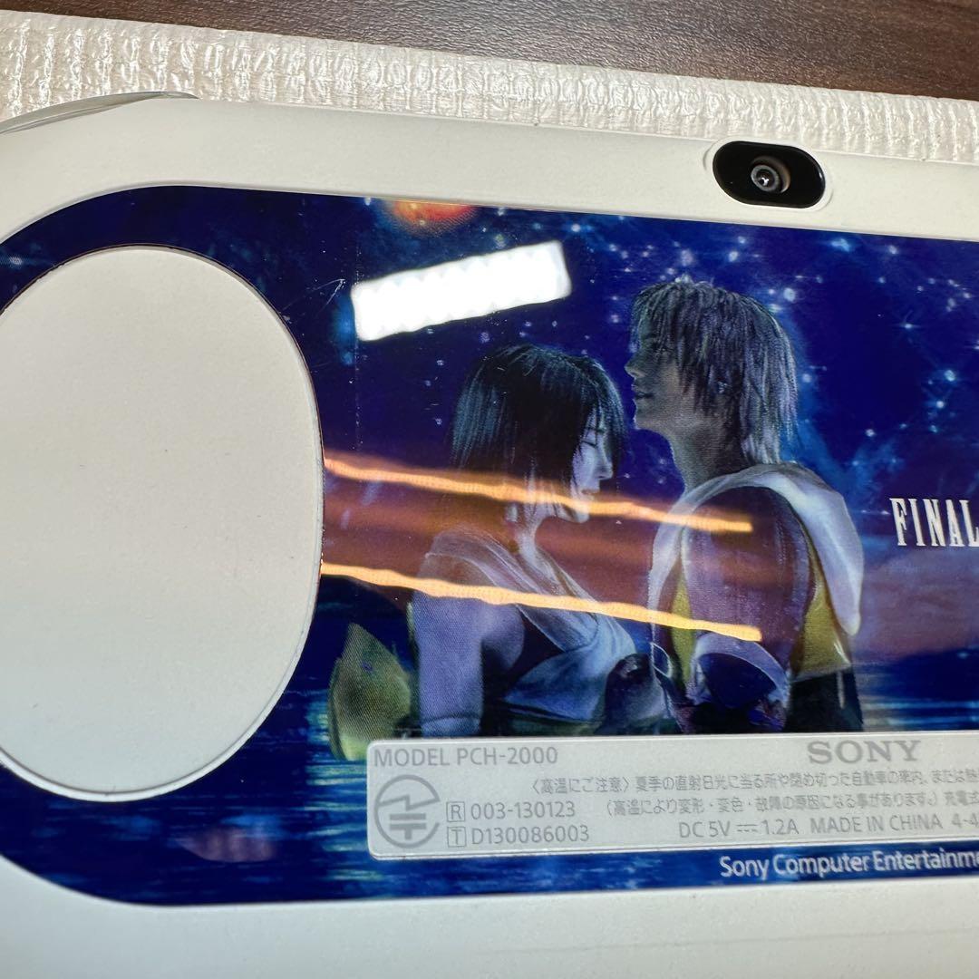 PSVITA 2000