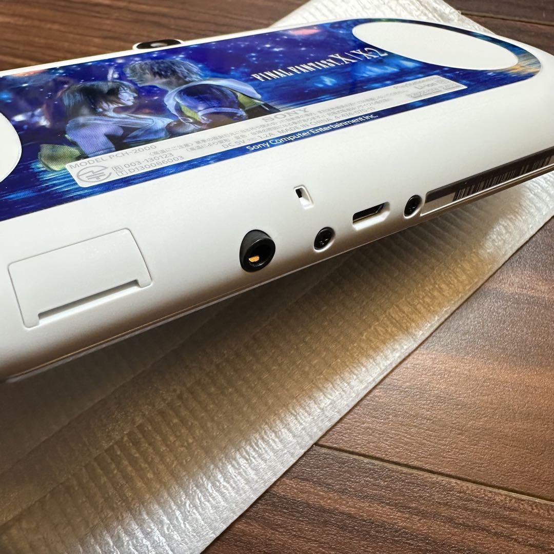 2000 本体