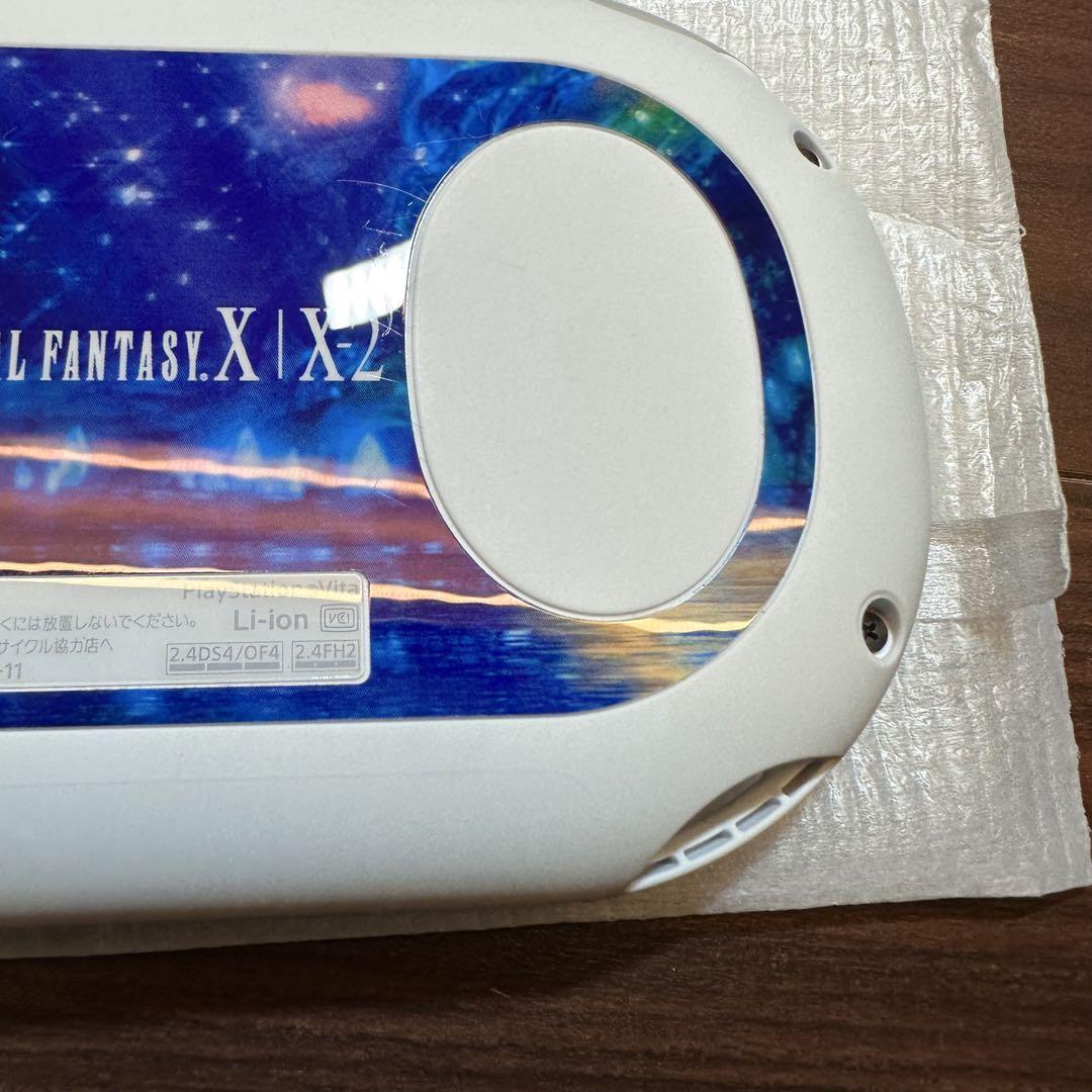 ファイナルファンタジーX|X-2 1558