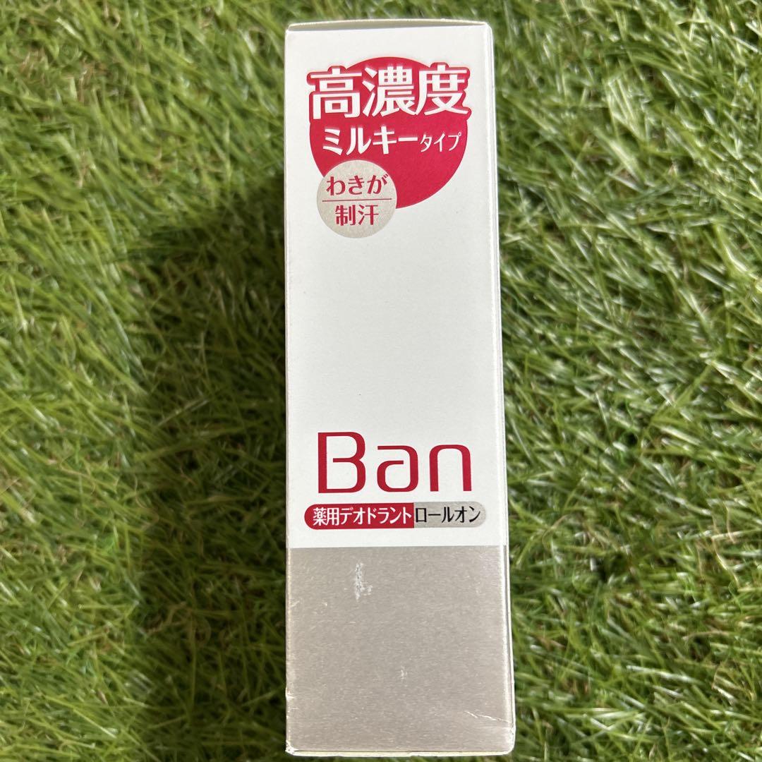 Ban 薬用デオドラントロールオン 高濃度ミルキータイプ 1本廃盤品