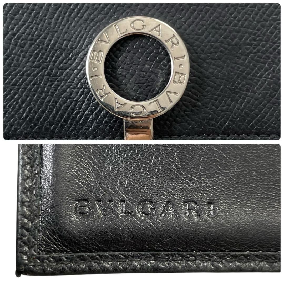 BVLGARI ブルガリ 二つ折り財布 ブラック サフィアーノ ビーゼロワン