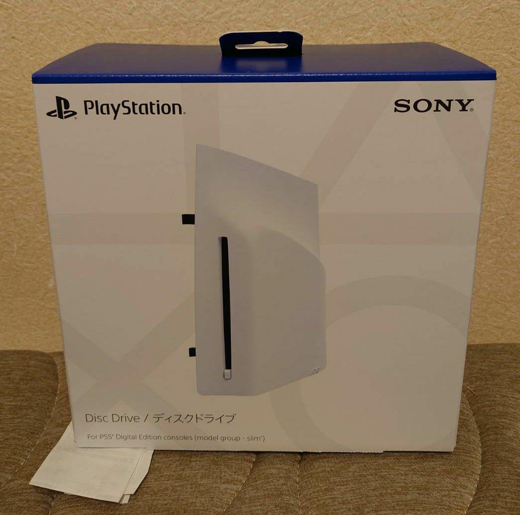 アテッサ新作モデル PS5 Disc Drive （CFI-ZDD1J）未開封品レシート付き その他