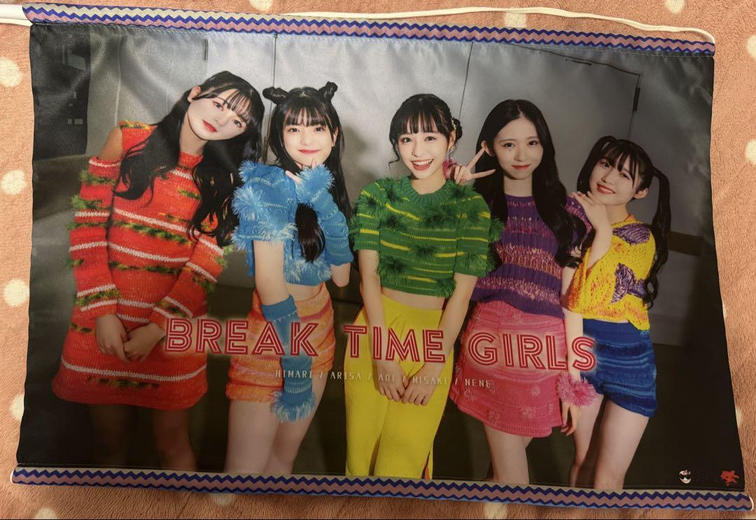 BREAK TIME GIRLS タペストリー