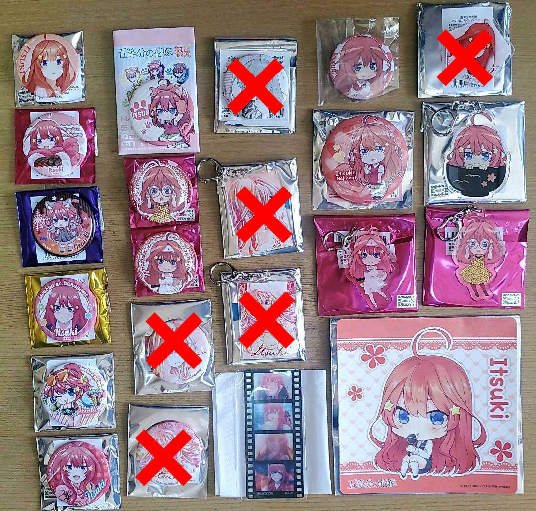 上品 バラ売り可能 五等分の花嫁 中野五月グッズセット おもちゃ Dxcgwiiuhy