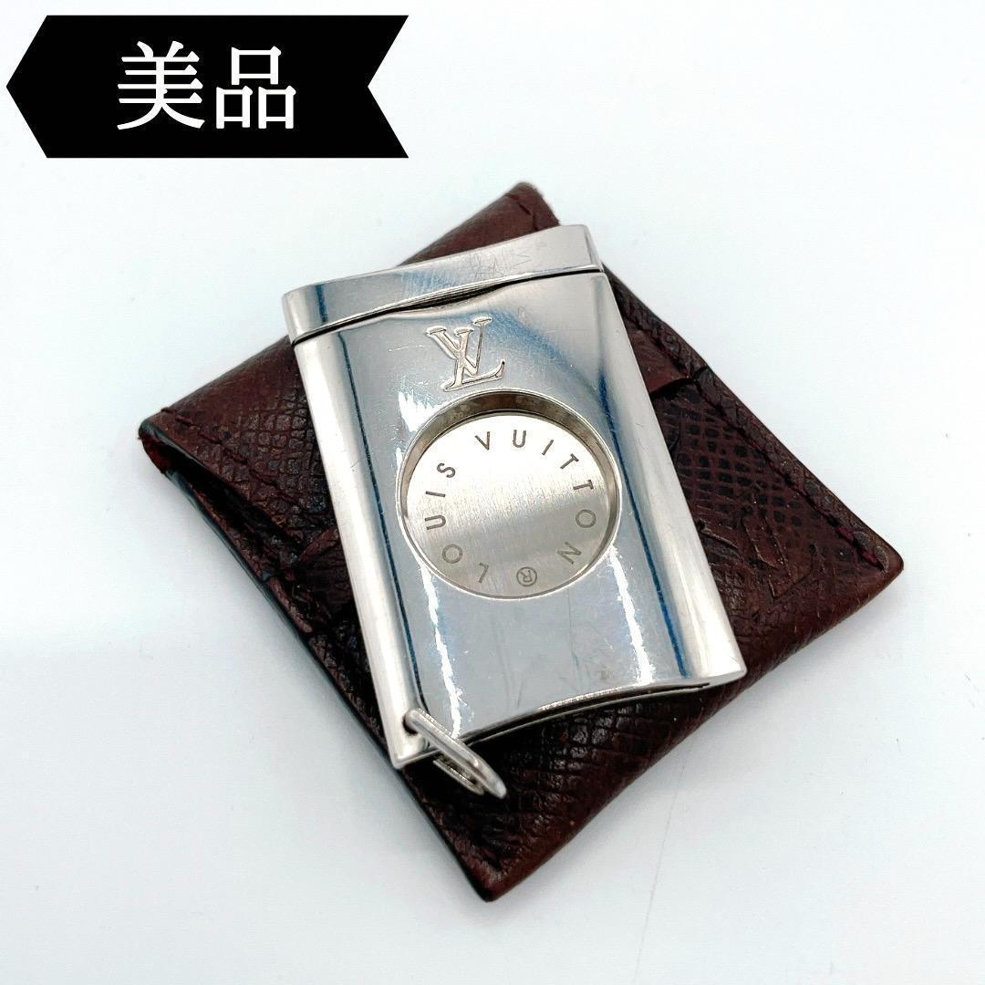◇ルイヴィトン◇シガーカッター/M30556/ブランド