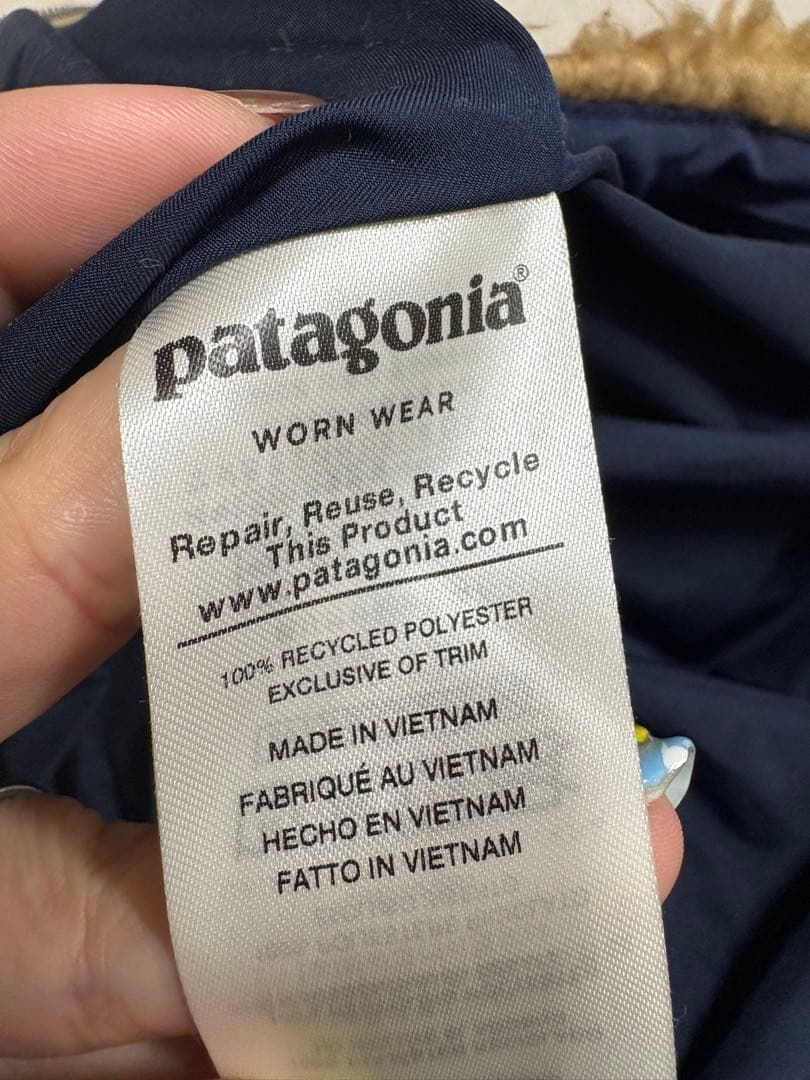 patagonia フリースジャケット ベージュ patagonia フリースジャケット ベージュ