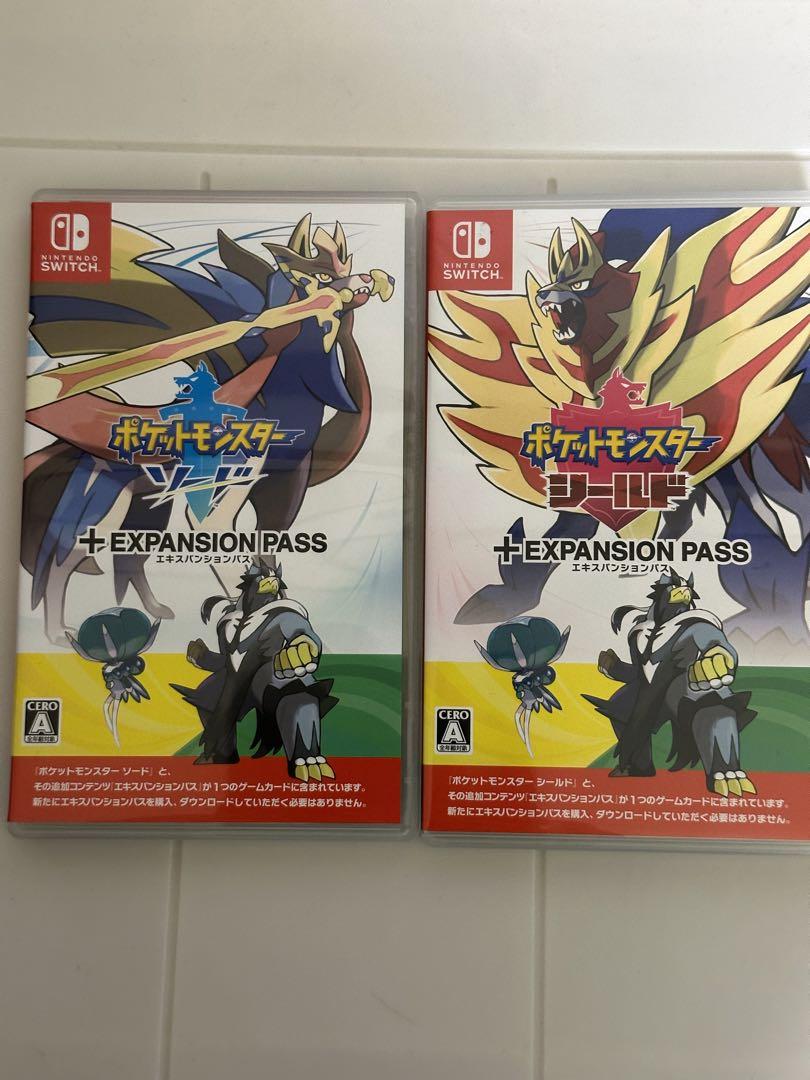ポケットモンスター　ソード　シールド　エキスパンションパス　2本セット